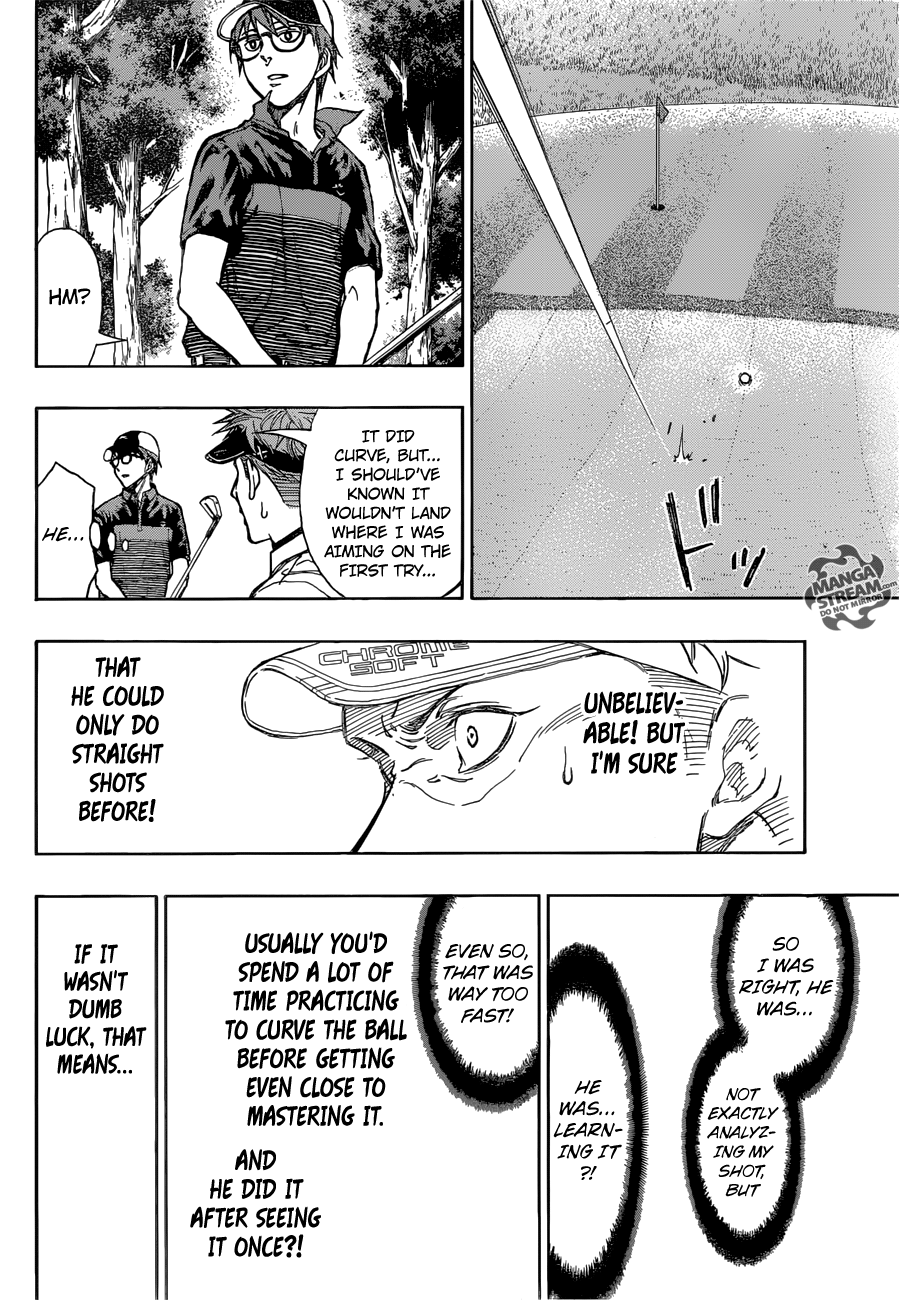 Robot x Laserbeam Chapter 10 16